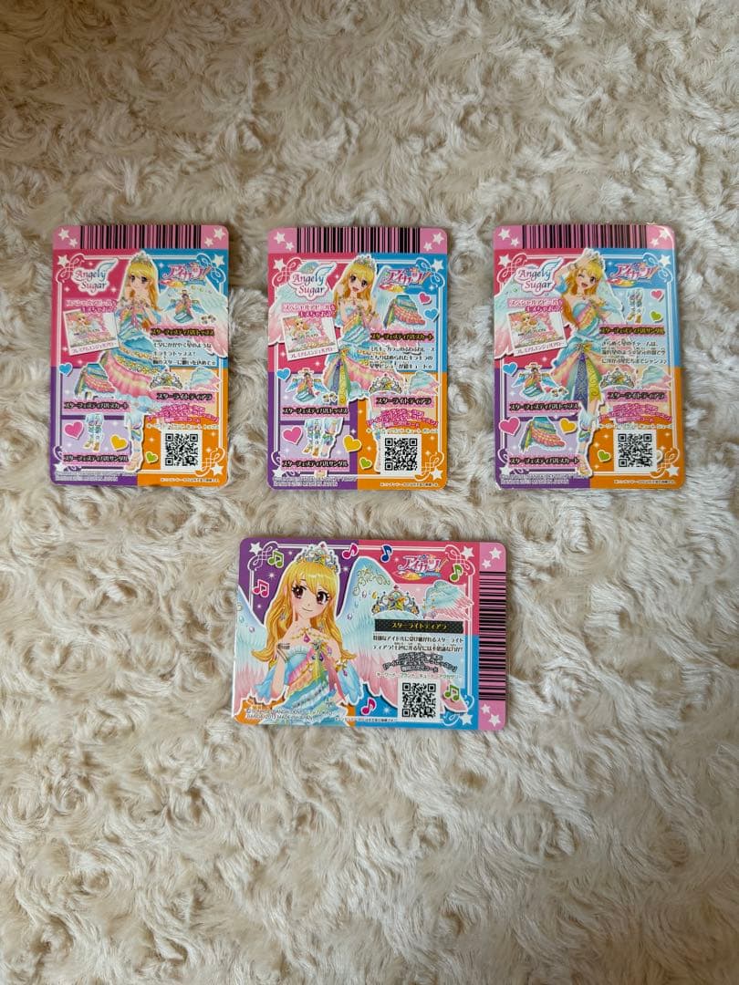 アイカツカード スターフェスティバル