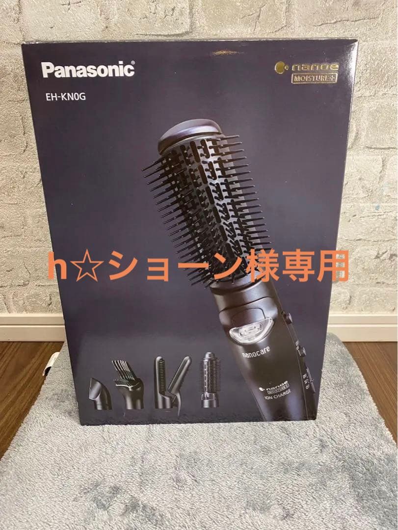 【美品】Panasonicナノケア　くるくるドライヤー　 EH-KN0G
