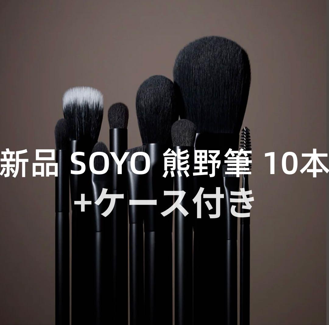 メイク道具・化粧小物 haldy925