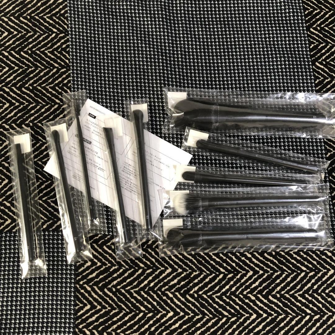 メイク道具・化粧小物 haldy925