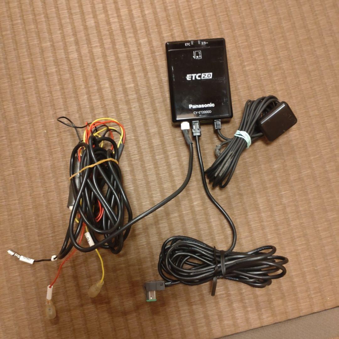 Panasonic ETC 2.0 CY-ET2000D 車載器