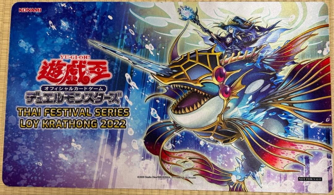イビリチュア・ネーレイマナス プレイマット LOY KRATHONG 2022