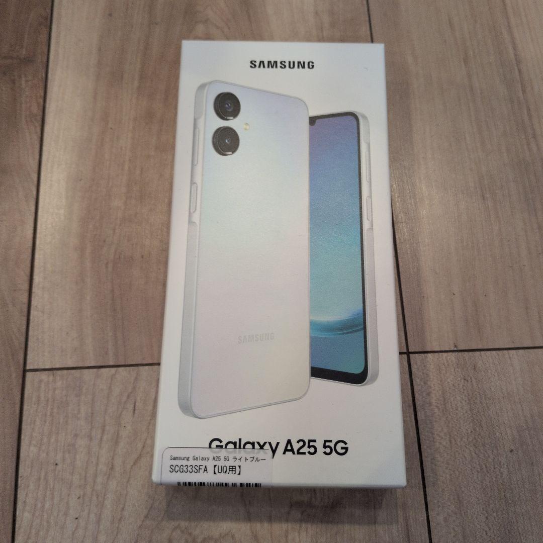 【新品未開封】Samsung Galaxy A25 5G 　ライトブルー
