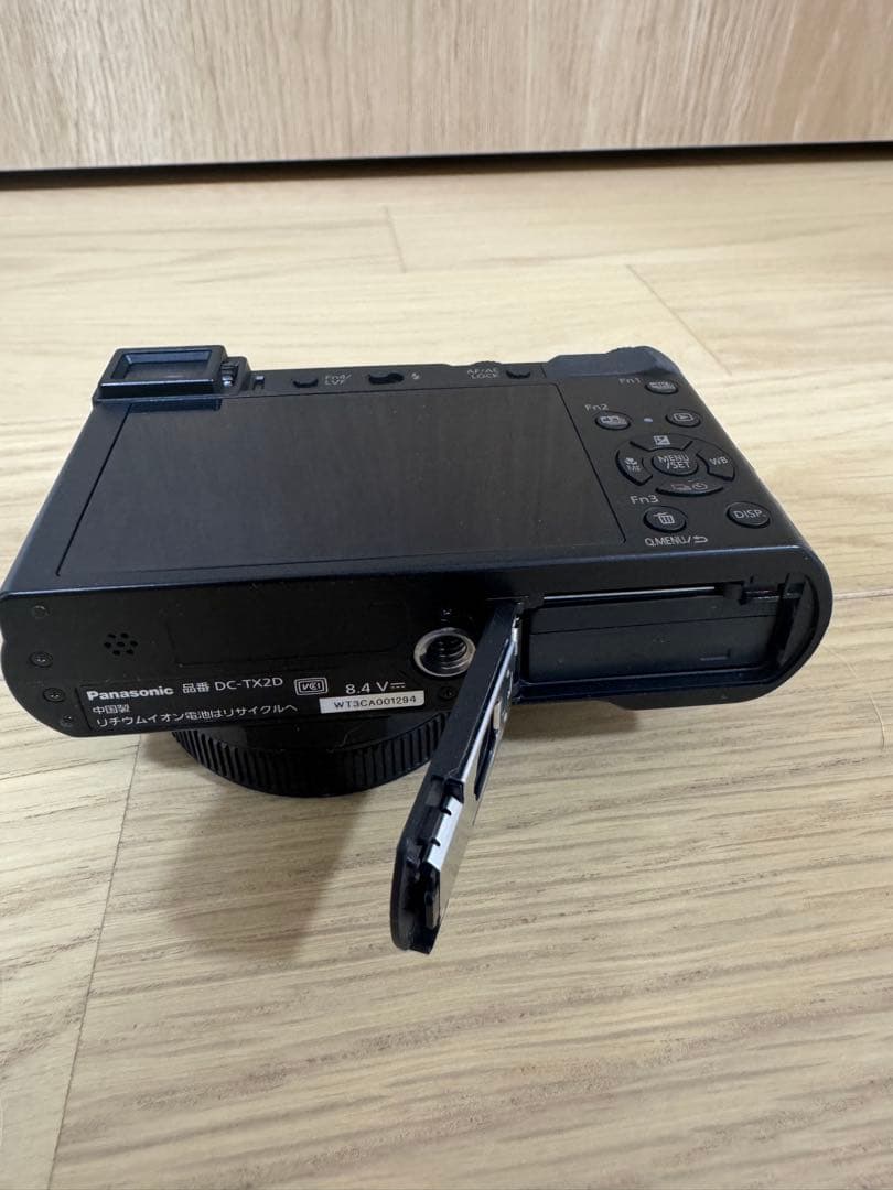 Panasonic LUMIX DC-TX2D コンパクトデジタルカメラ本体のみ