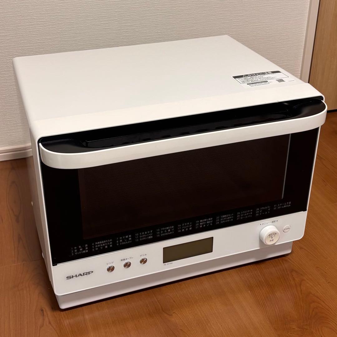 SHARP過熱水蒸気オーブンレンジ RE-S1100-W