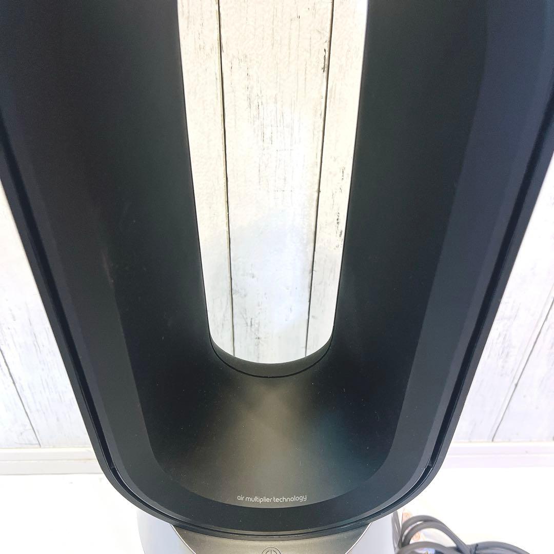 【極美品】Dyson HP07 温風　冷風　空気清浄 2021年製　ダイソン
