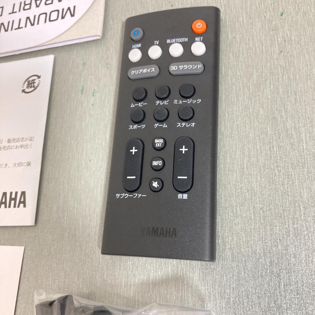 【ほぼ新品】YAMAHA YAS-109 サウンドバー☆Alexa対応モデル☆