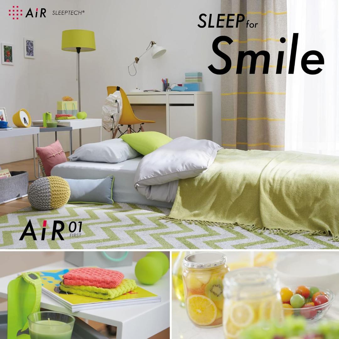 【開封・良品】西川 AiR マットレス エアー1 シングル ベーシック ピンク