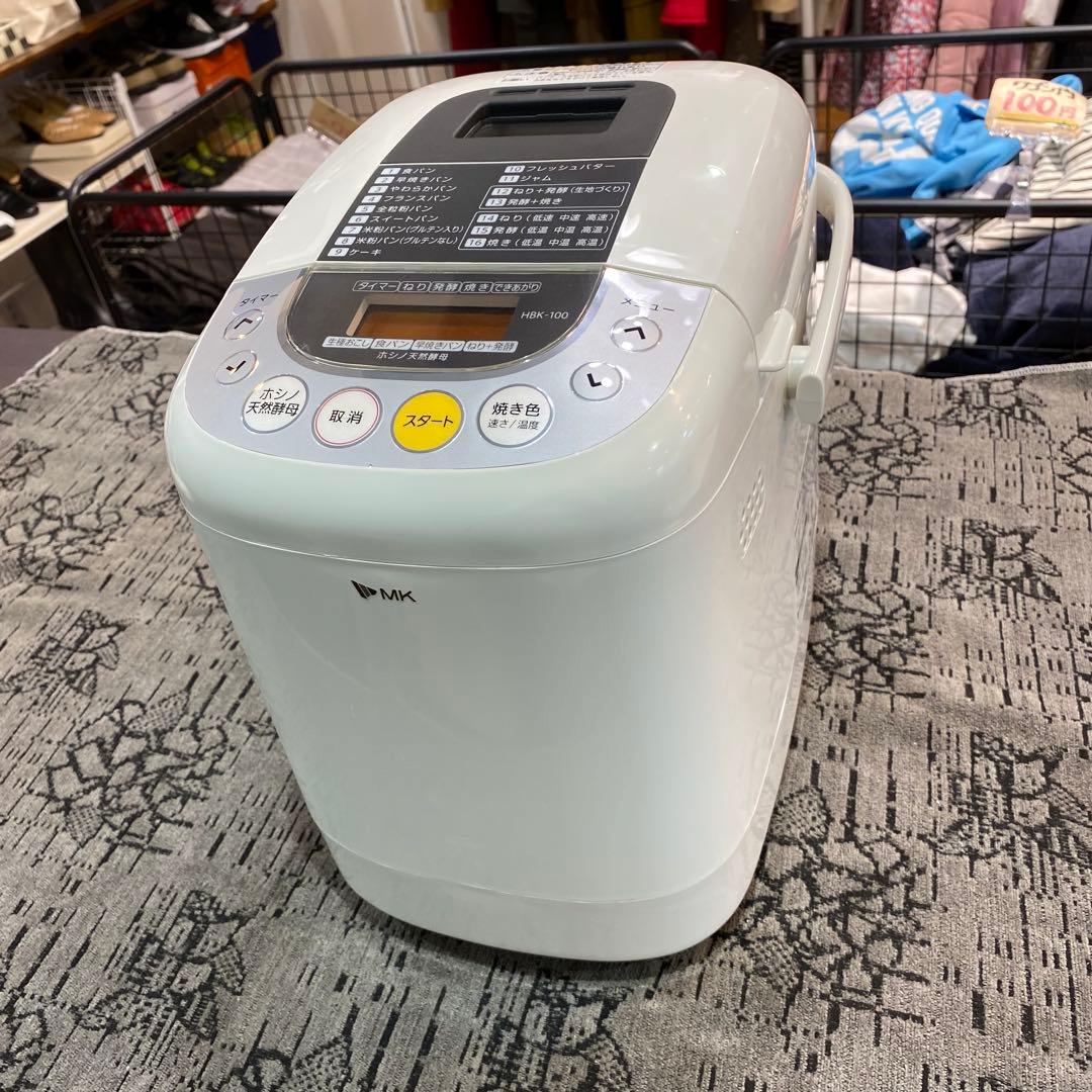 HBK-100 ホームベーカリー エムケー精工　2015年　米粉パン