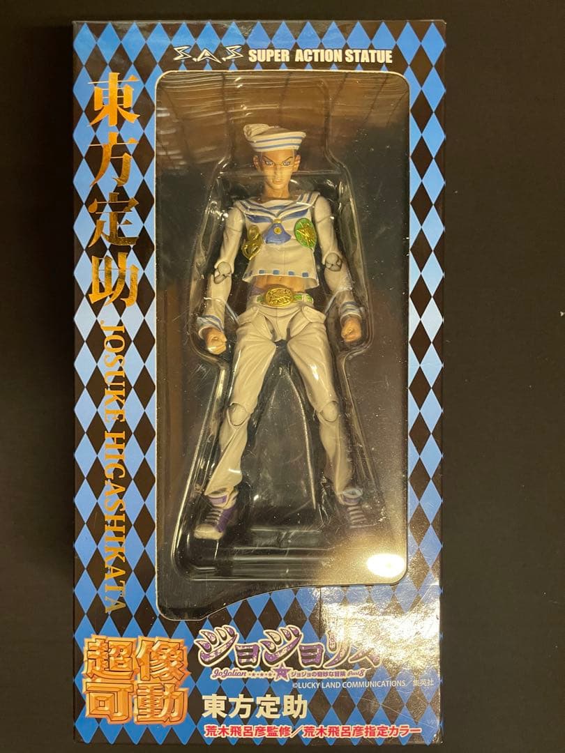 超像可動 ジョジョの奇妙な冒険 東方定助(荒木飛呂彦指定カラー)