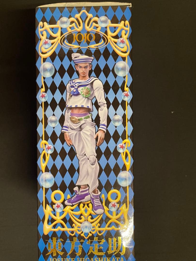 超像可動 ジョジョの奇妙な冒険 東方定助(荒木飛呂彦指定カラー)