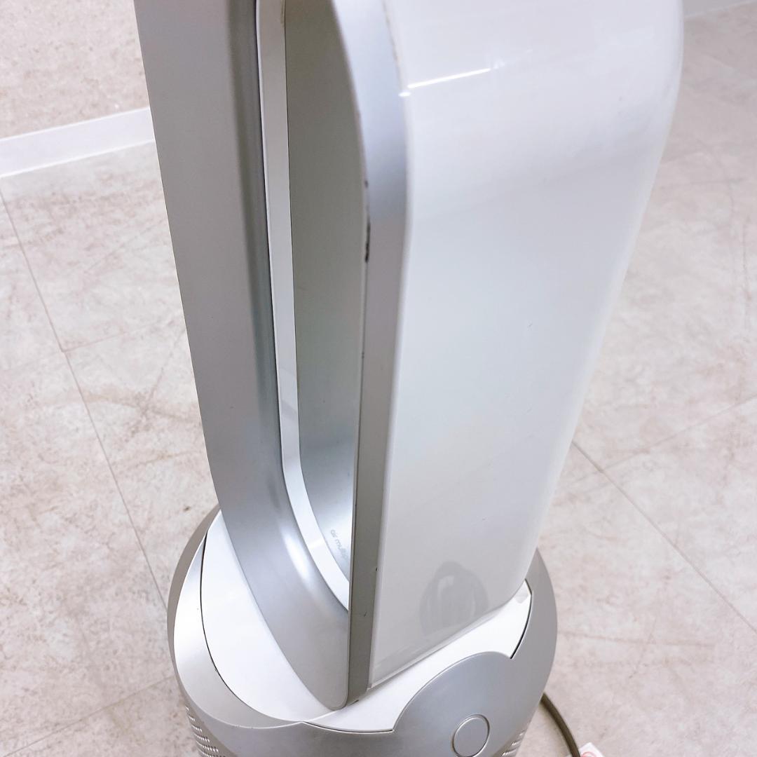 2016年製 Dyson HP02 空気清浄機能付ファンヒーター
