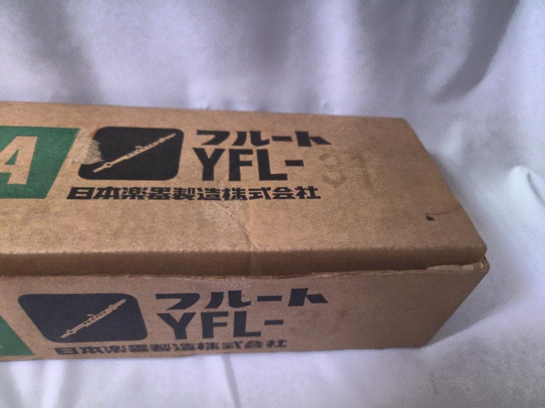 YAMAHA YFL-31 フルート 頭部管銀製 動作良好 箱付き #2296