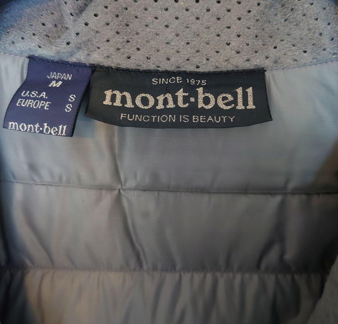 mont-bell ライトアルパインダウンジャケット M クリーニング済み