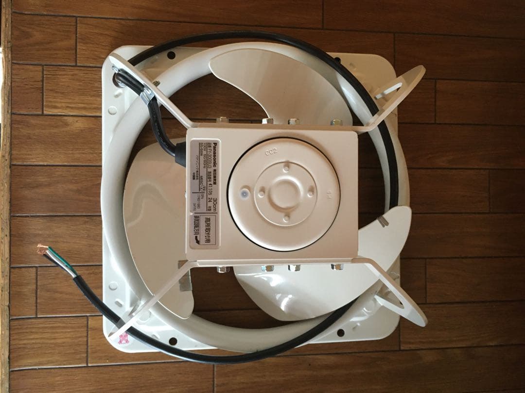 送料込　Panasonic 有圧換気扇 100V FY-30GSU3