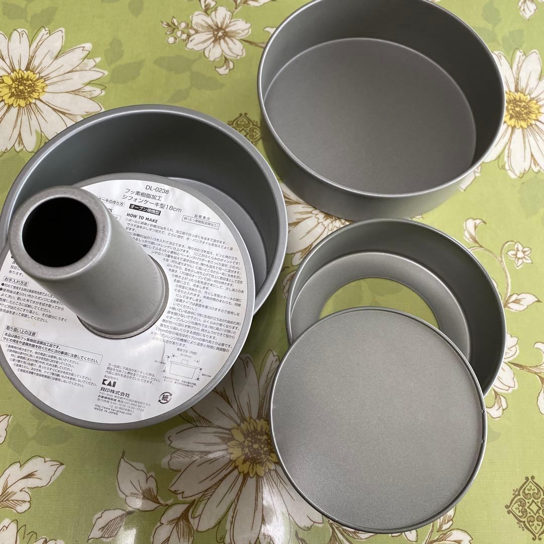 【みちゅ商品】 あじのさと　フードプロセッサー　３点ケーキ型セット