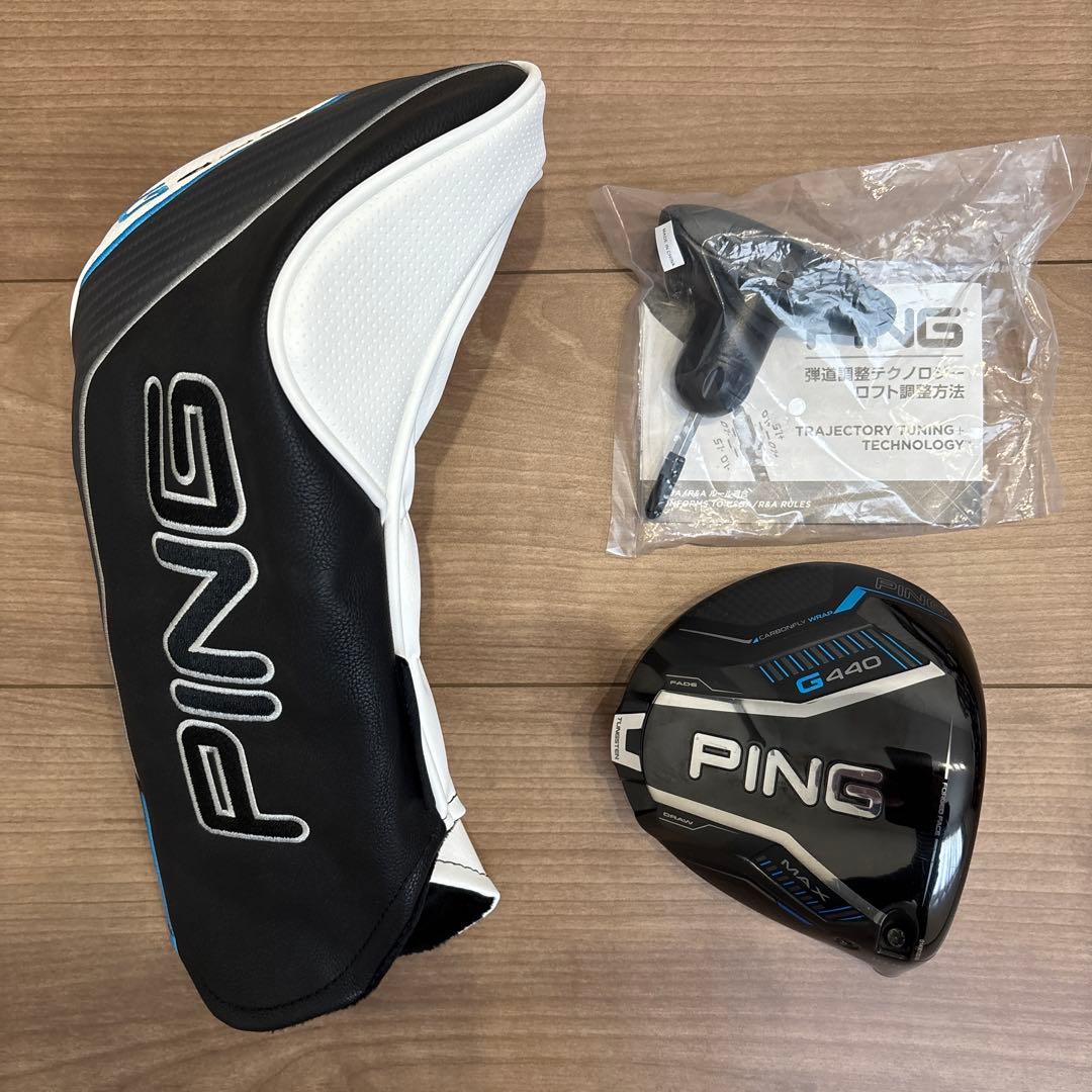 PING G440 ドライバー MAX 10.5度 ヘッドのみ
