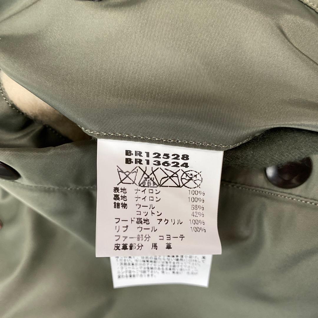 ★バズリクソンズ★ N3-B 【X-SMALL】