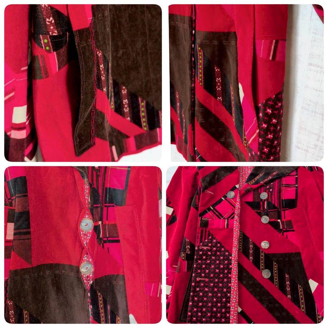 【極美品】ケンゾー ベルベット ジャケット M パッチワーク調 派手 個性的