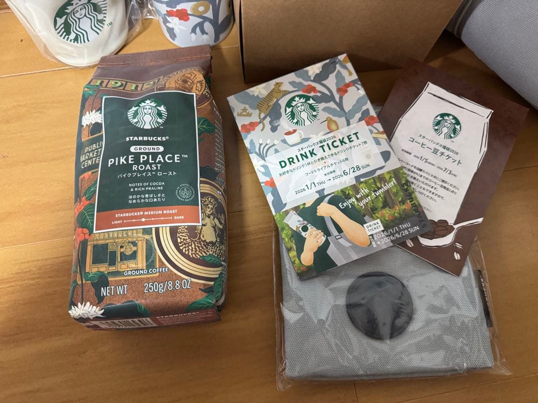 スターバックス2026年福袋