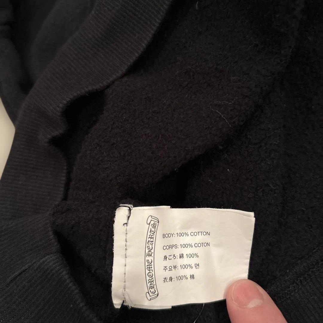 CHROME HEARTS 黒スウェットトレーナー　10Y