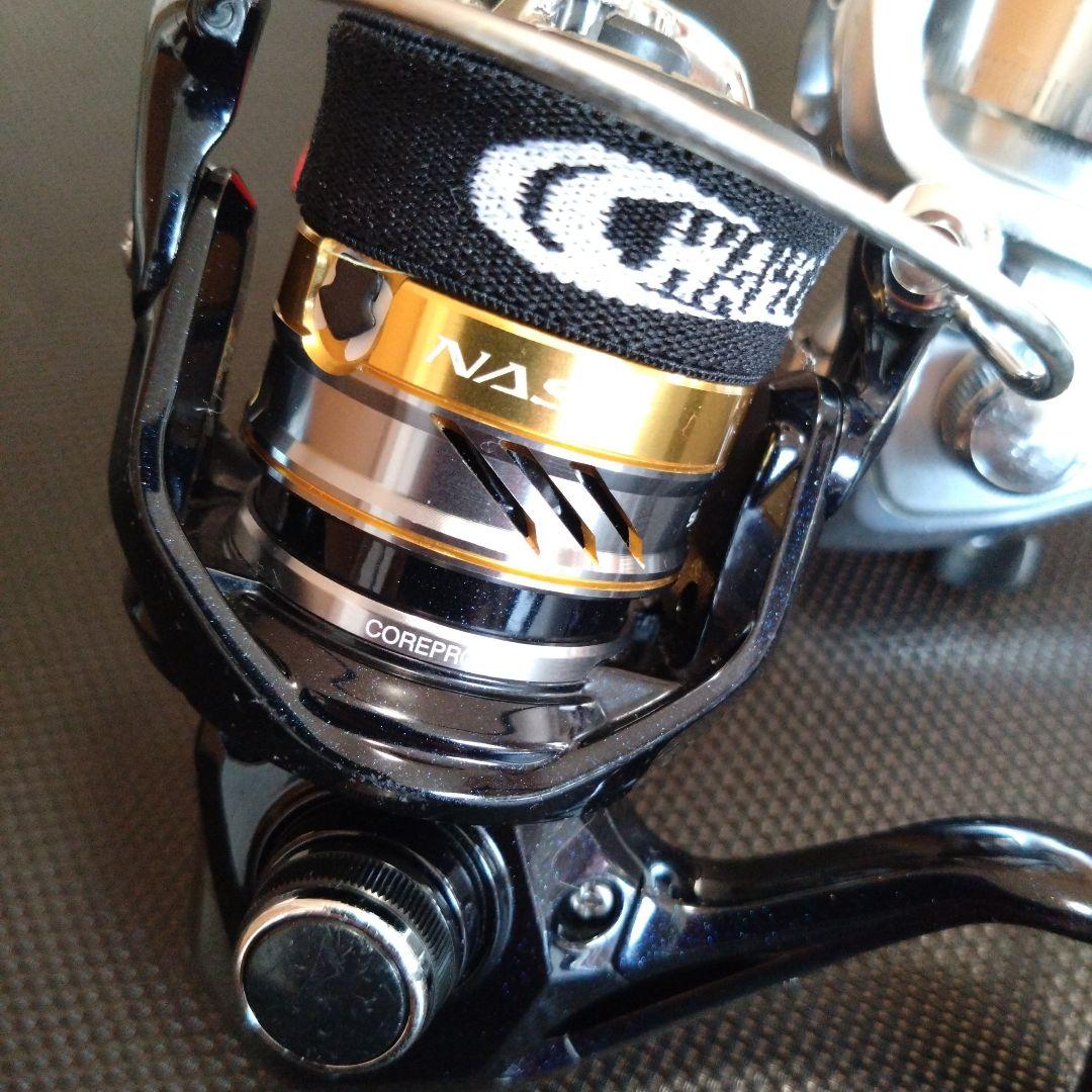 シマノ ナスキー C2000S センシライト 1500mg セット