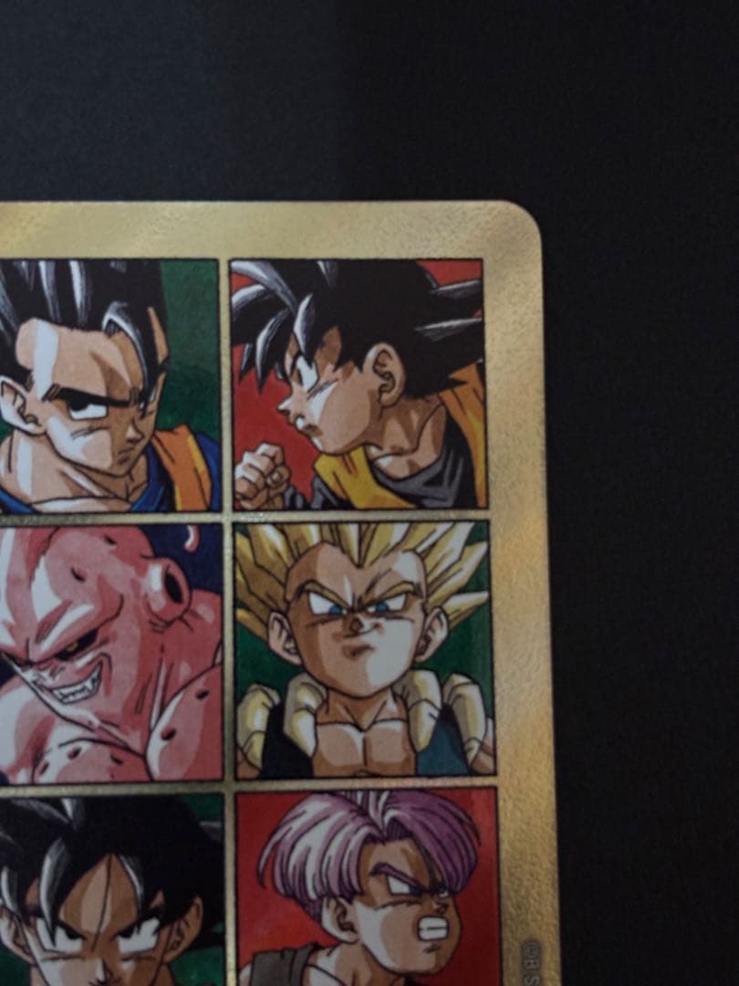 【最安値】ドラゴンボール　マンガブースター02 エナジーマーカー　金　パラレル