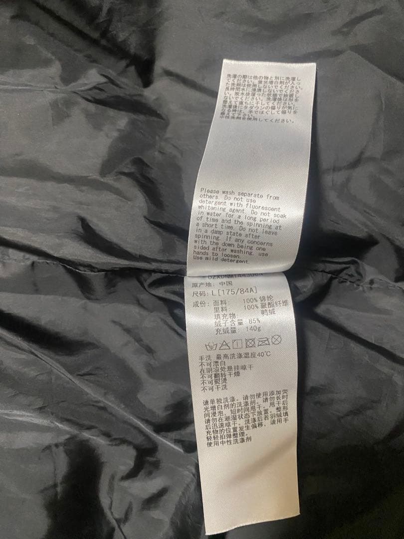 A BATHING APE ブラックダウンベスト