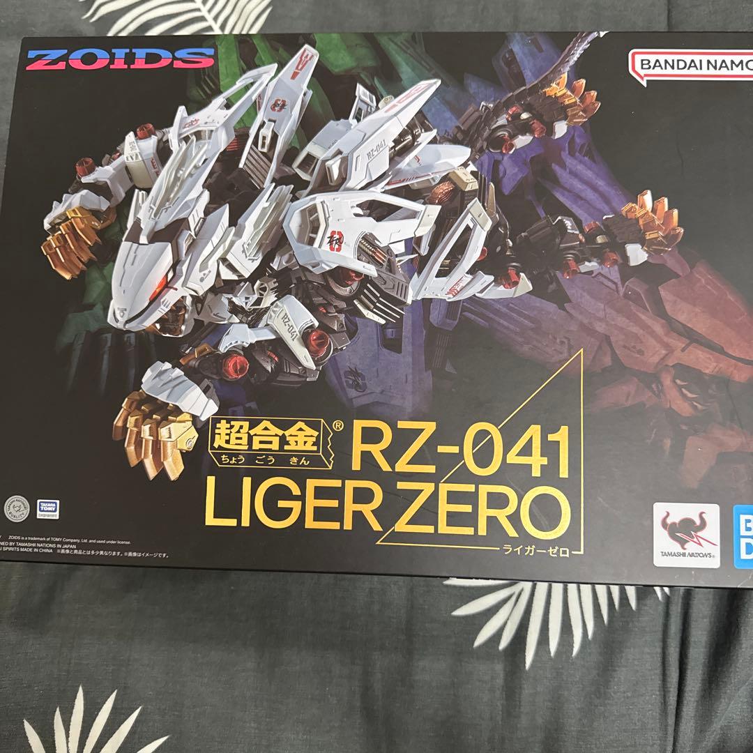 ライガーゼロ 超合金 ゾイド