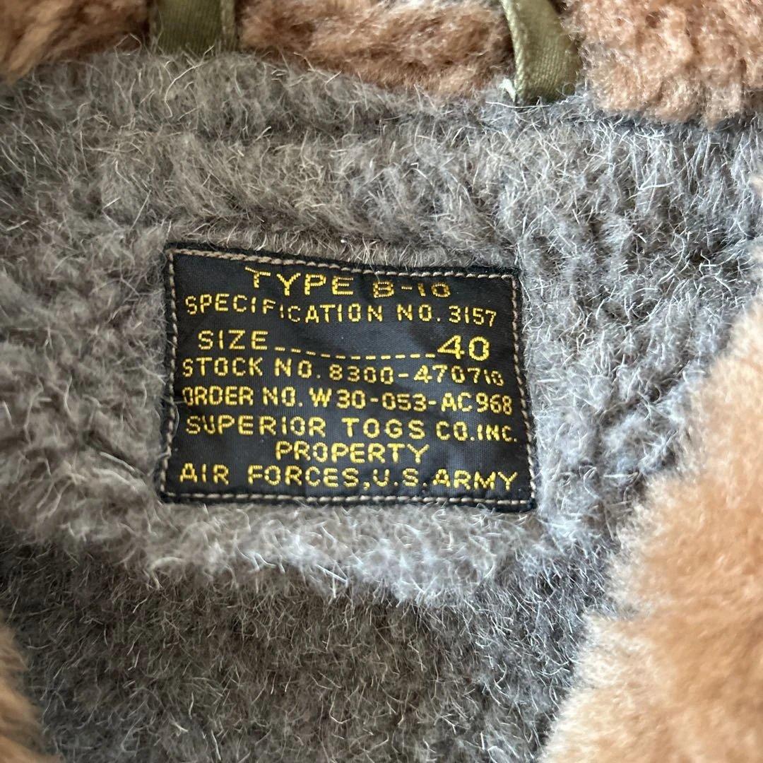 バズリクソンズ B10フライトジャケット