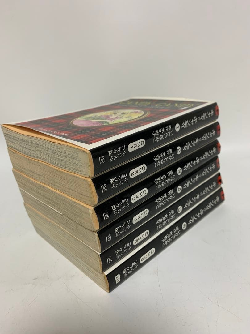 【キャンディ♡キャンディ】文庫版 全6巻