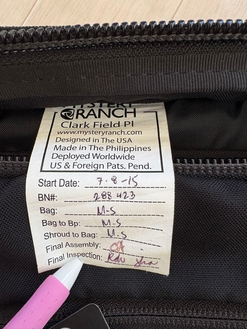 廃盤 ミステリーランチ ジャバ ブラック 旧タグ