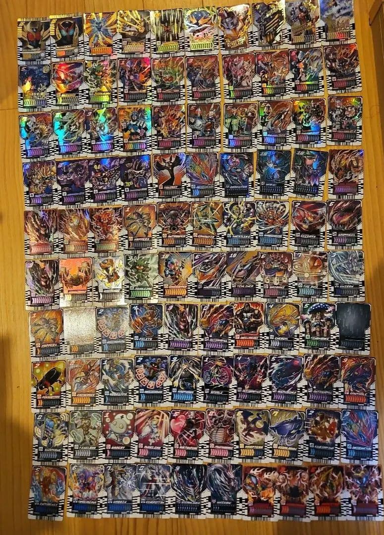 まとめ売り 100枚 ダブリなし仮面ライダーガッチャード　ライドケミートレカ