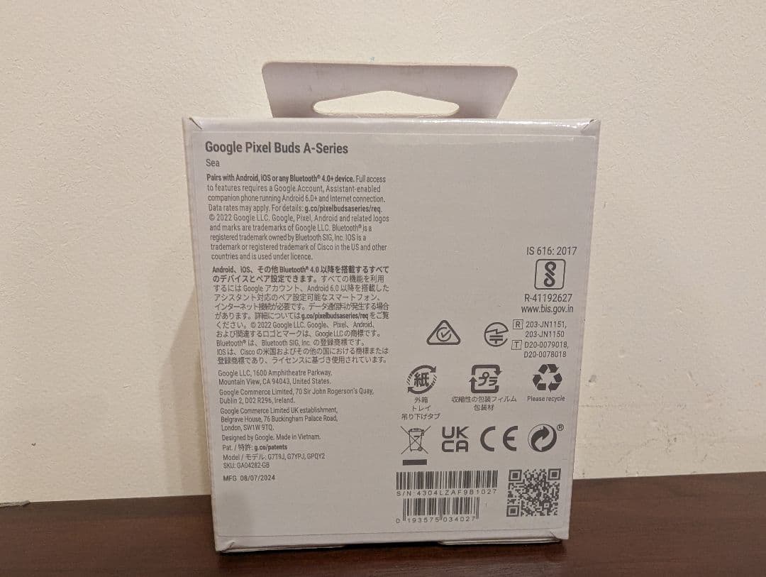 Google Pixel Buds A-Series ワイヤレスイヤホン