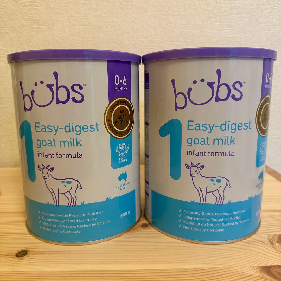 新品　 2個 Bubs バブズ ヤギ ミルク やぎ粉ミルク ステップ1