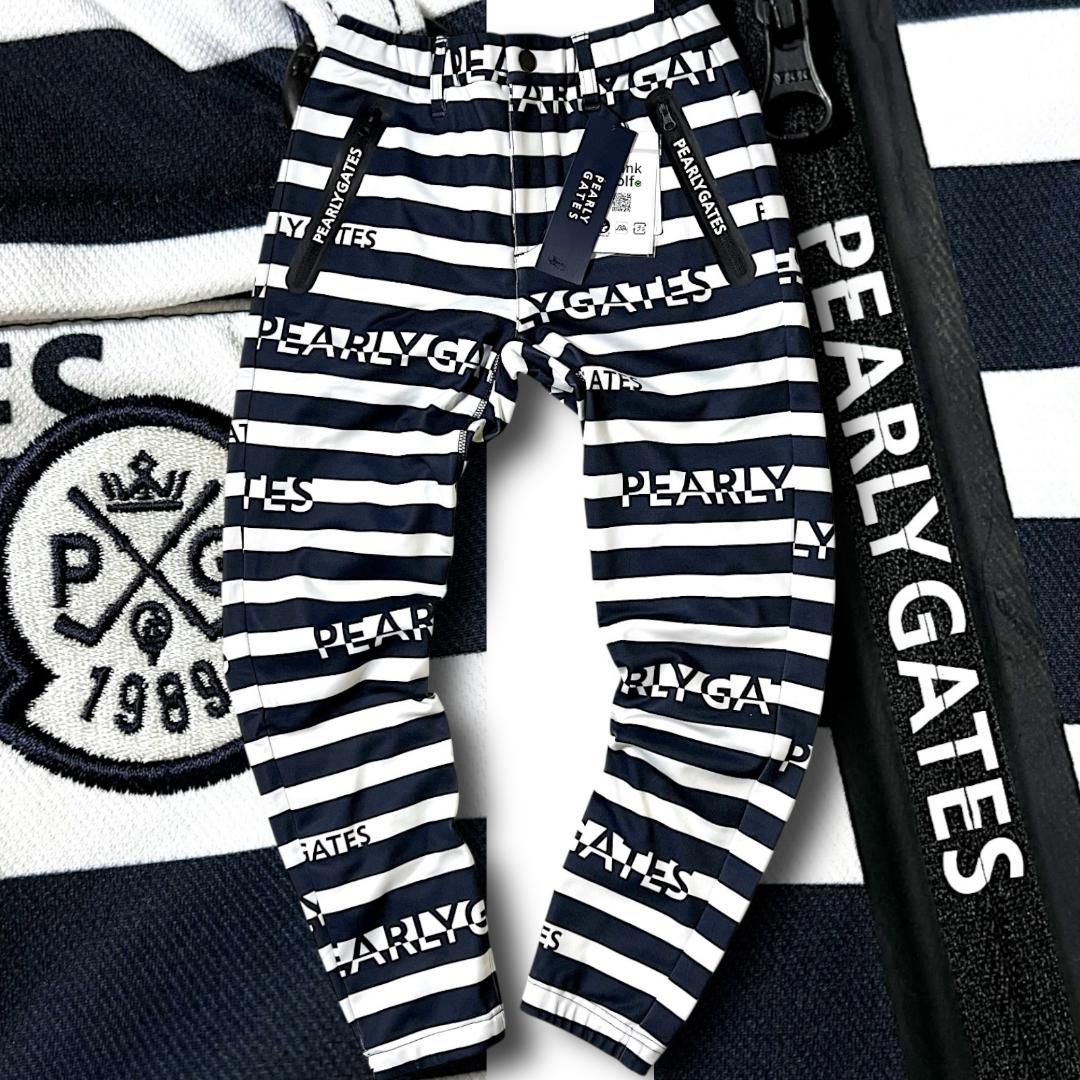 0 新品 パーリーゲイツ トリコット裏起毛 ビッグロゴボーダー ジョガーパンツ