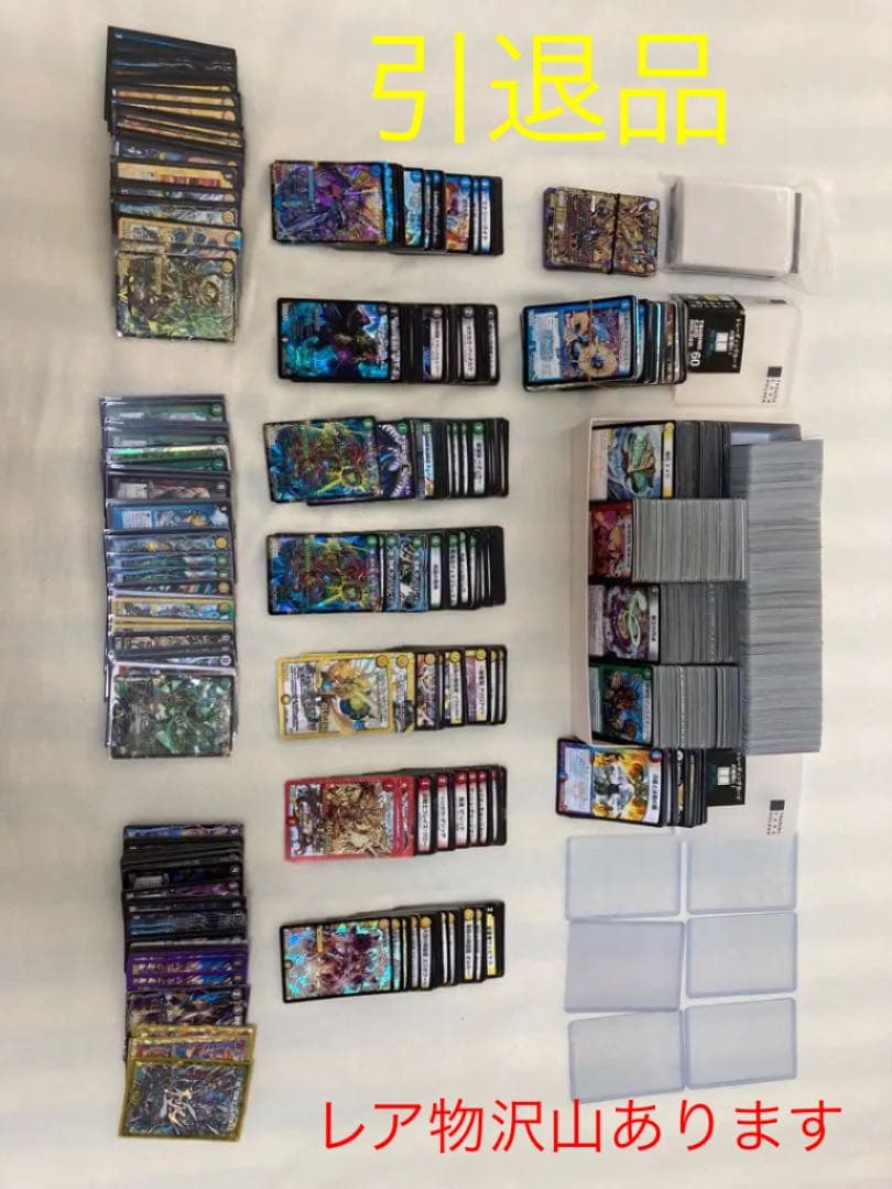 1500枚以上！デュエルマスターズ引退品　プレイ用10デッキ＋他