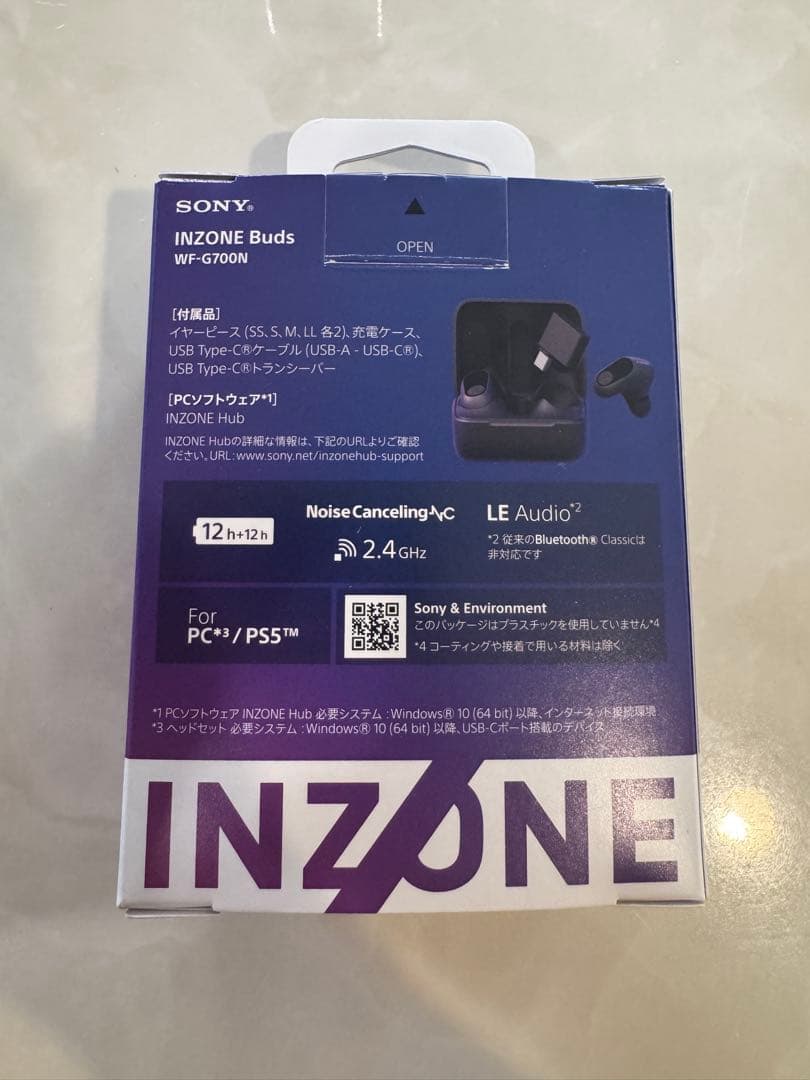 ヘッドホン SONY INZONE Buds WF-G700N