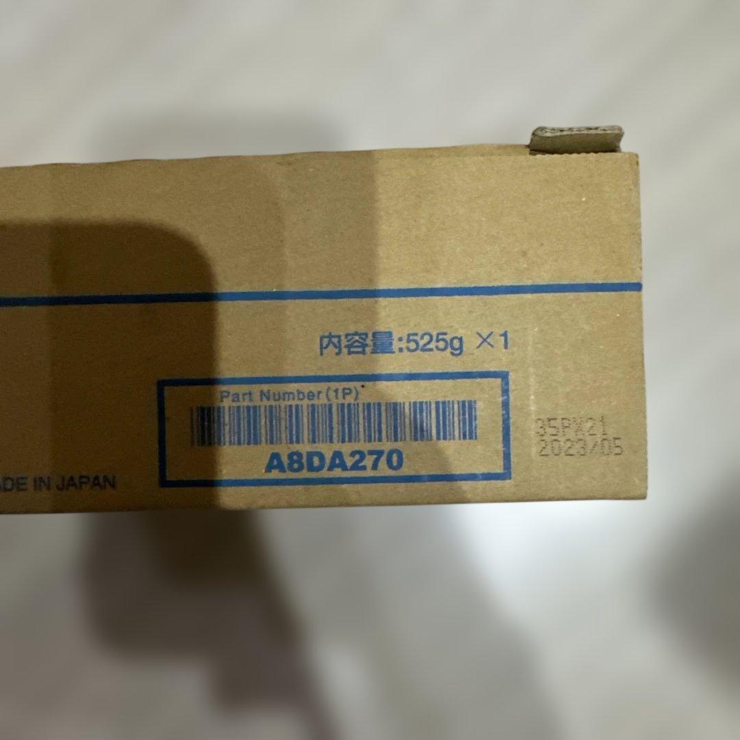 トナーカートリッジ 4色セット TN324K