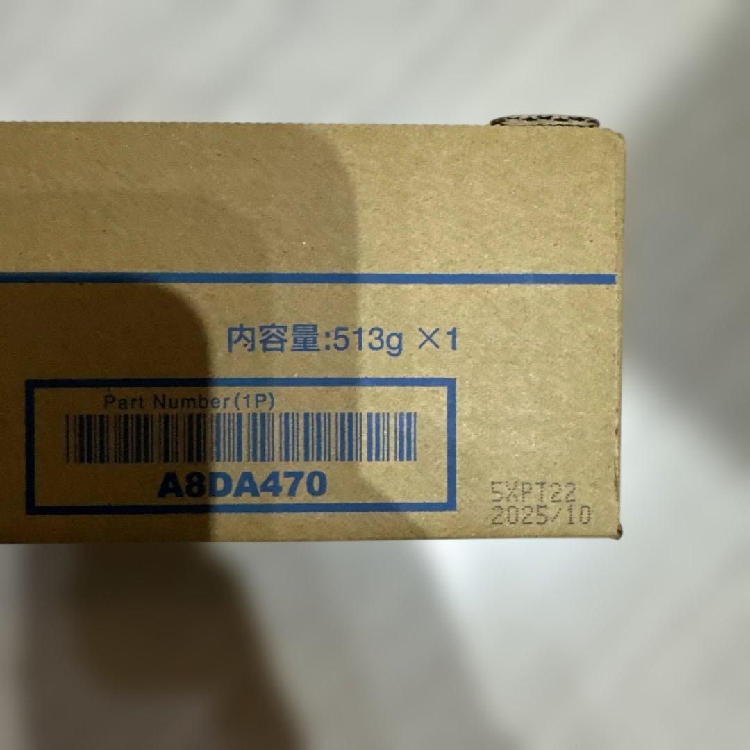 トナーカートリッジ 4色セット TN324K