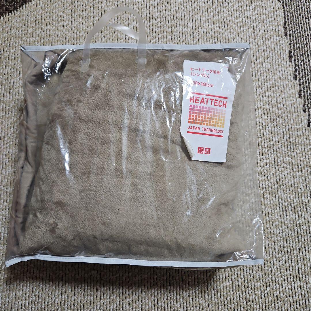 ユニクロ　ヒートテック毛布シングル　未使用