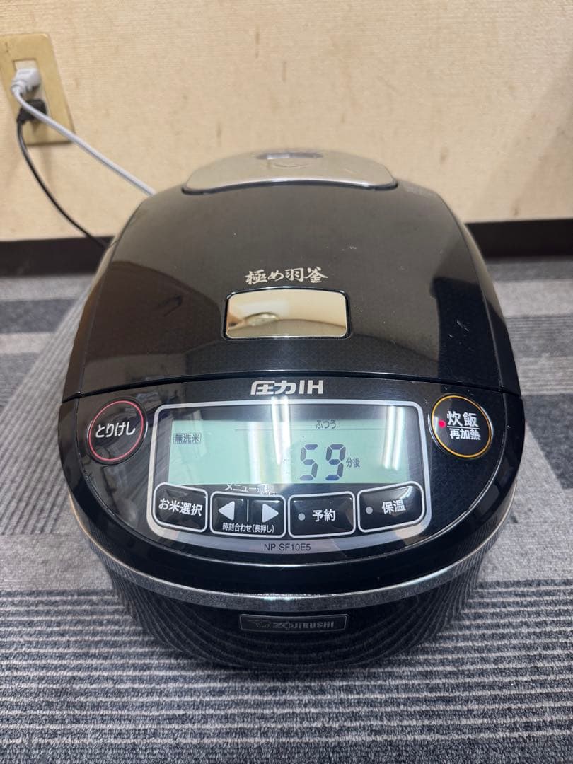 象印 NP-SF10E5 圧力IH炊飯器