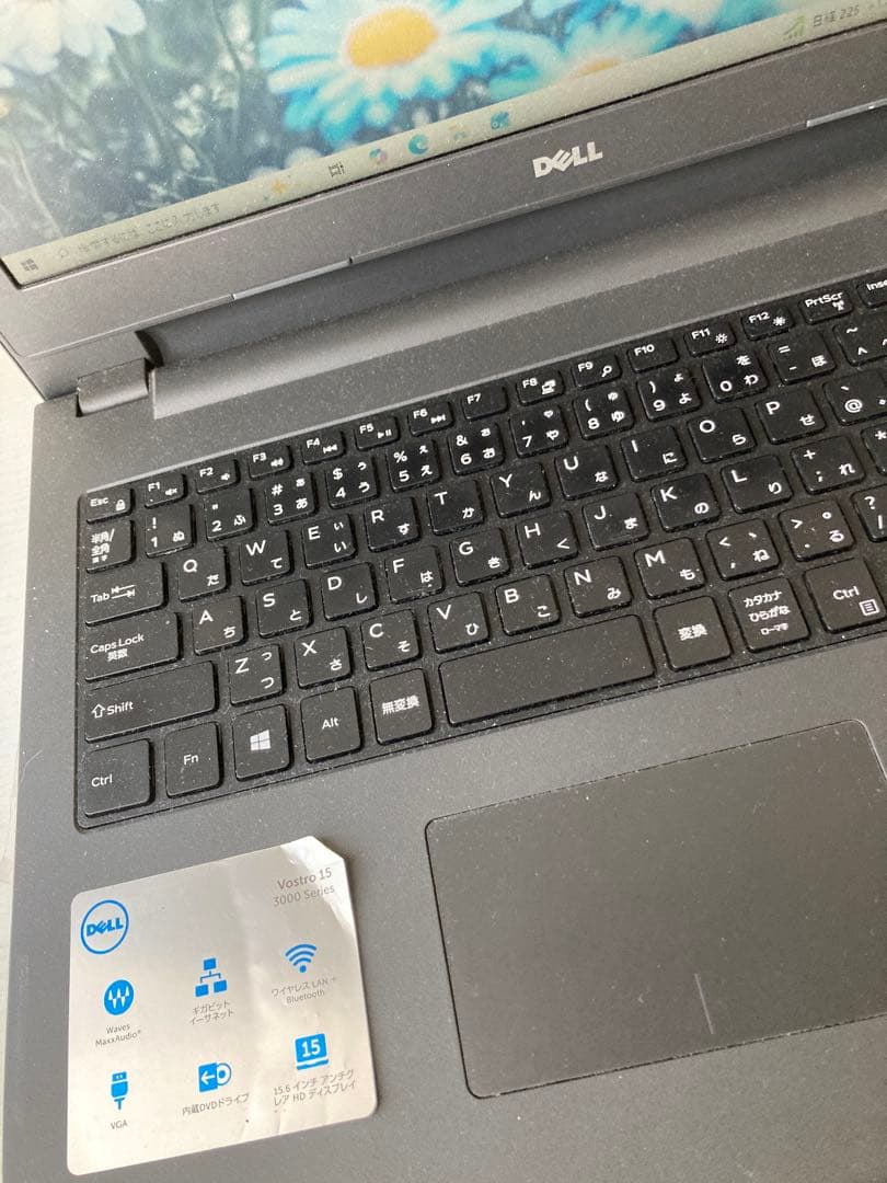 Dell ノートPC Windows10 SSD240 15.6型