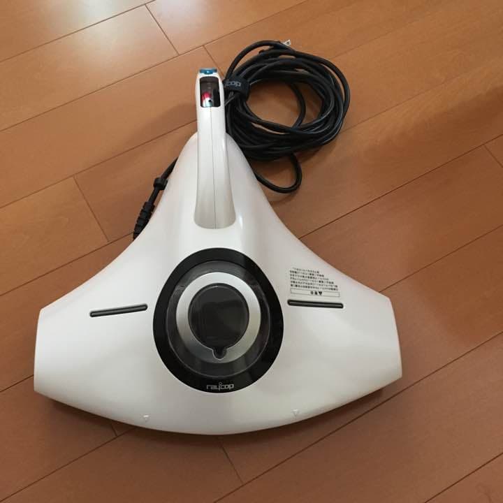 レイコップ  送料込み  値下げしました