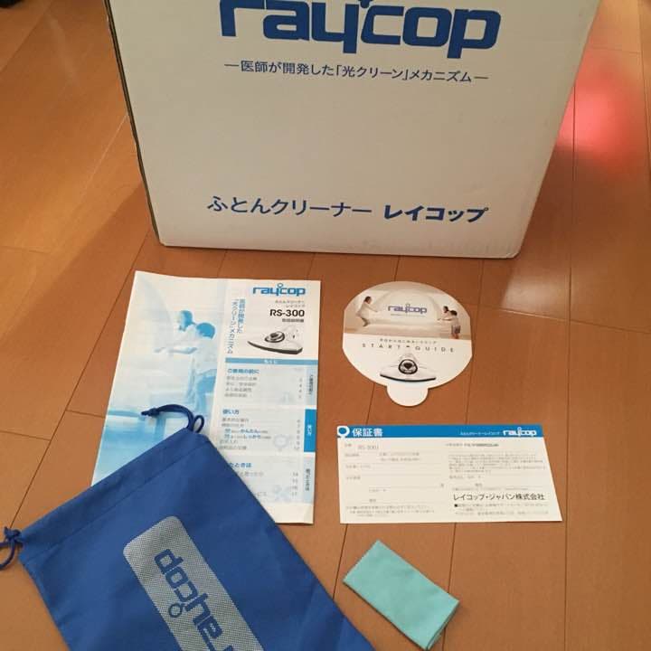 レイコップ  送料込み  値下げしました