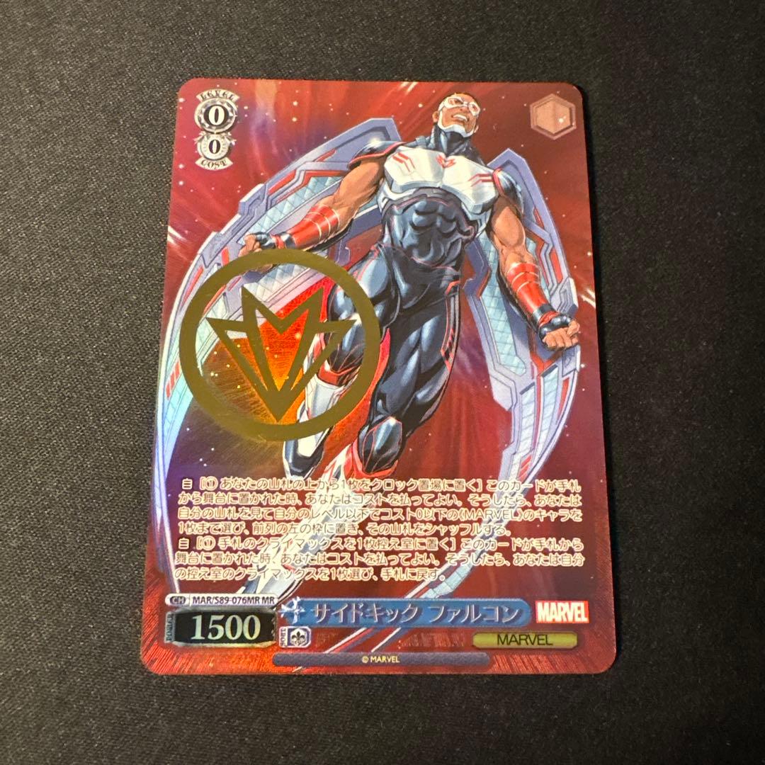 ヴァイスシュヴァルツ　MARVEL サイドキック　ファルコン　MR sp サイン