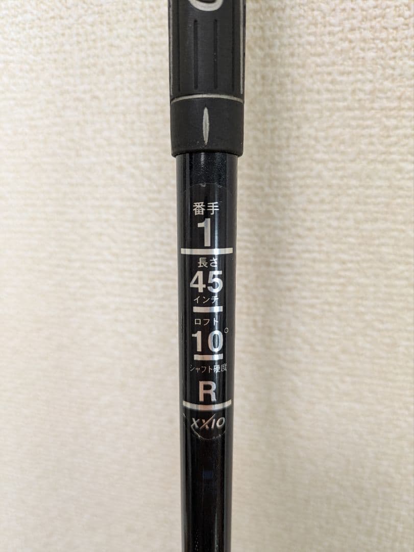 【初心者向け】メンズゴルフクラブセット 14本 (XXIO)