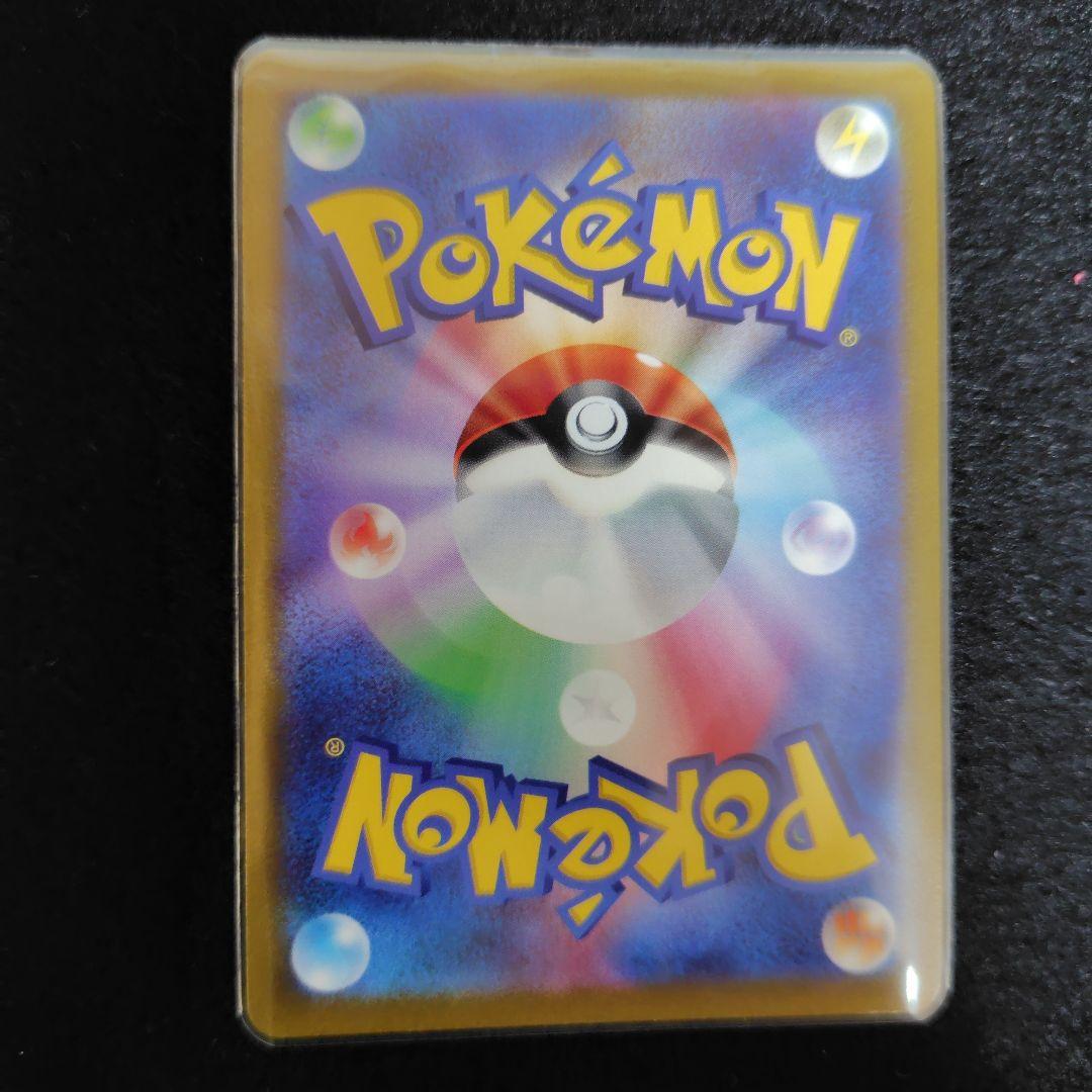 マリィのプライドsr