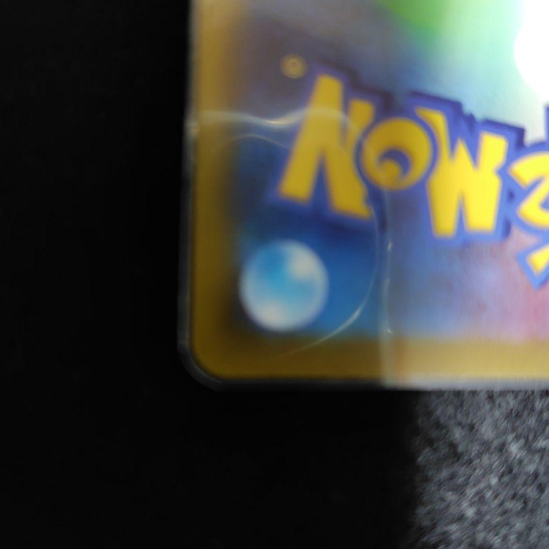 マリィのプライドsr