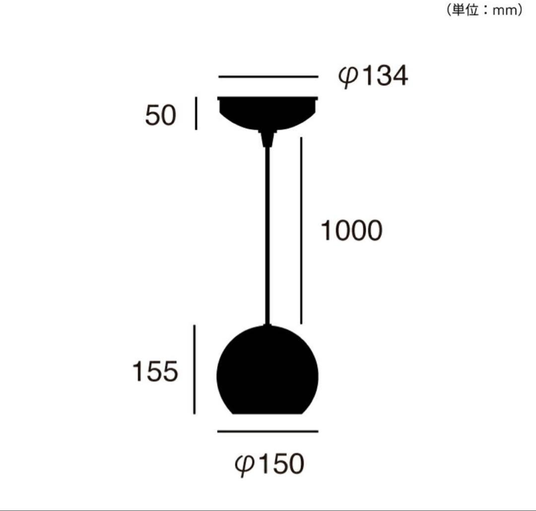 アートワークスタジオ　セラミック ペンダントライト グレー